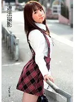 Hot Wives on Fire at the Love Hotel 7 Unfaithful Housewives Drowning in Instinctive Pleasure