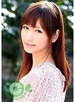 Beautiful Office Worker Sucks Her Boyfriend's Cock At Work, And Turned On By The Danger Of Being Discovered By Their Coworkers She Won't Stop Until She's Gotten All Of His Cum! Chika Eiro