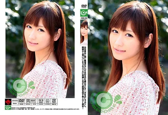 お仕事中に同じ職場のカレが止めるのも聞かずにチ○ポをおしゃぶりし、同僚や上司にバレそうなスリルに高揚しながら射精を促す美人OL彼女！ 絵色千佳 （DOD）