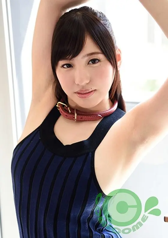 I Made This Big Tits Big Ass Voluptuous Maso Amateur Girl Change Into Her Uniform And Had Sex With Her! Shiho Egami