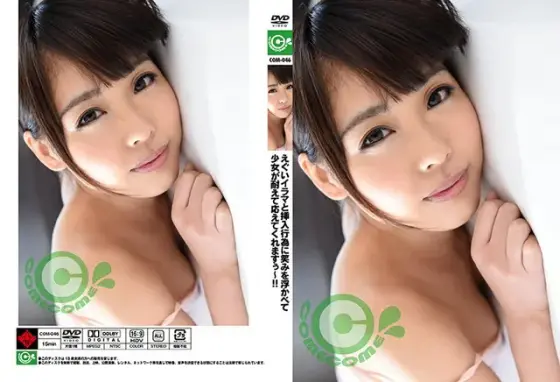 えぐいイラマと挿入行為に笑みを浮かべて少女が耐えて応えてくれますぅ〜！！ 七海ゆあ （DOD）