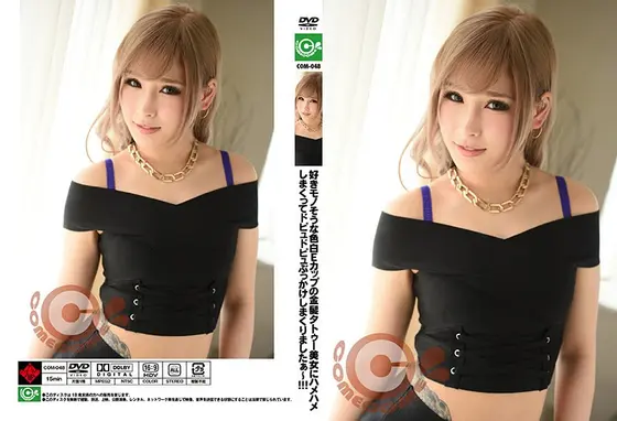 好きモノそうな色白Eカップの金髪タトゥー美女にハメハメしまくってドピュドピュぶっかけしまくりましたぁ〜！！！ 葉月レイラ （DOD）