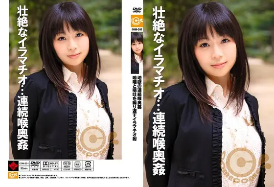 [DVD-PG] HOUND-Targeting Hunting- [Shizuku Tennoji & Hazuki Shibashima edition] [PG EDITION] (DVDPG)