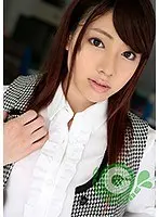This Young Office Lady Is Getting Fucked At The Office By A Dirty Old Man While Wearing Her Uniform And She's Having So Much Fun It's Out Of Control! Maho Ichikawa