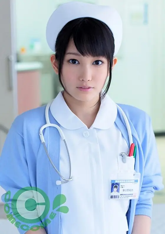 It's A Nurse's Job To Serve Her Patients, But Rather Than Typical Nursing, This Nurse Uses The Tantalizing Body Hidden Under Her White Robes To Fulfill Her Patients' Carnal Desires! Yui Kasugano