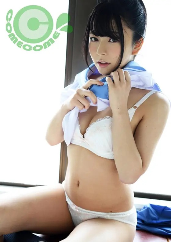 I Had Sex With A S********l In A Ponytail In The Nurse's Office!! Azusa Misaki