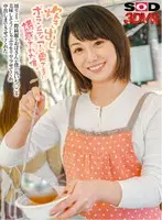 [VR] I Was Lured To Temptation By A Housewife Who Was Volunteering At A Food Distribution Charity. She Was Prettier Than All The Rest, And Seemed To Enjoy Sucking On My Filthy Cock, And Let Me Fuck Her Raw, So I Creampie Fucked Her Tsubaki Kanno