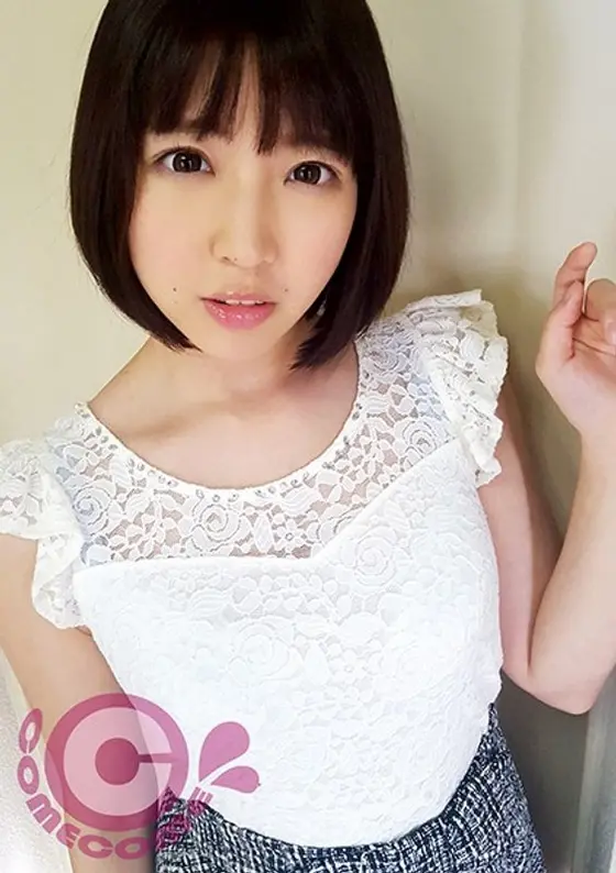 Hot G-Cup Florist Gets So Horny Her Pussy Juice Soaks Right Through Her Jeans - She Can't Stop Cumming! Miyu Kanade