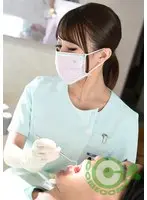 This Elder Sister Type Dental Hygienist Lured Me To Temptation So I Fucked Her In The Waiting Room!! Lisa Mochizuki