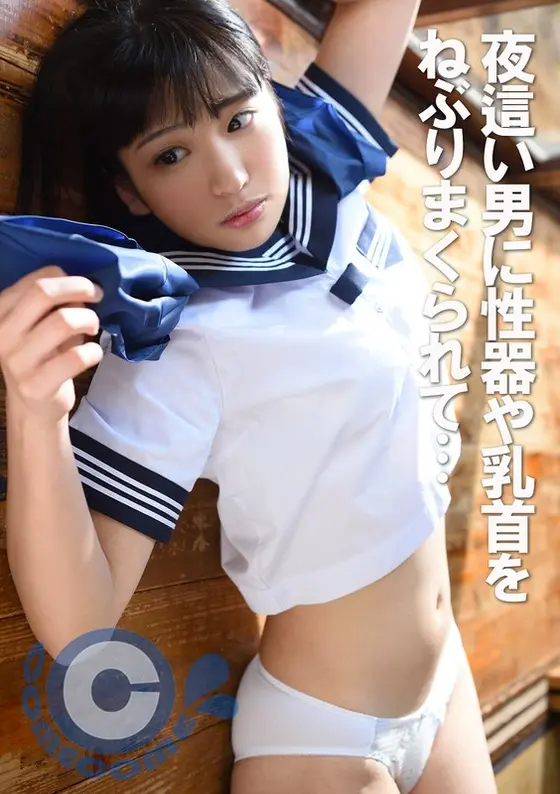 Night Visit Man Closes In On Hottie, Toying With Each Other's Parts And Nipples Until Climax