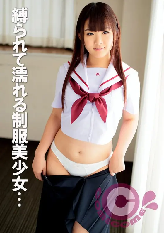 A Beautiful Y********l In Uniform Gets Tied Up And That Makes Her Wet She's Experiencing Multiple Orgasms After Getting Porked By Grown Up C*cks