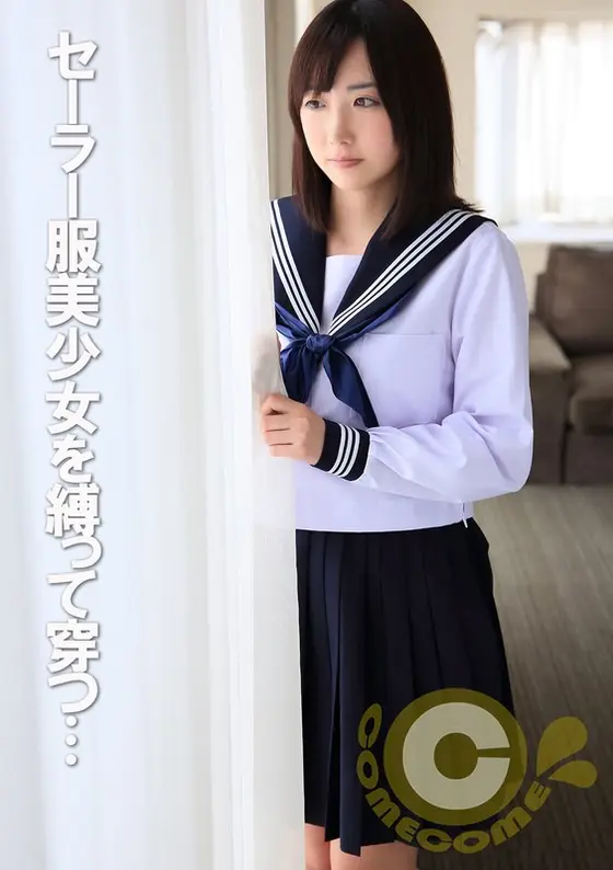 A Beautiful Girl In A Sailor Uniform Tied Up And Drilled