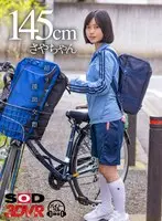 A Woman Possessed With Exhibitionist Sex/G*******g Fucking/Bukkake Desires Sally Kosaka