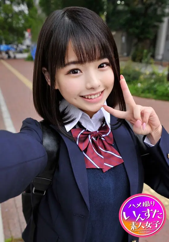 S********l Riina-chan Makes Her Way To Tokyo. I Want To Get Pregnant! What A Smile! Poking A Hole In The Contraceptive! Barely Legal S*****t With The Face Of An Idol Gets A Heavy Pleasure Inducing Creampie Load While Getting POV Fucking From An Older Guy Who Pays To Date Her.