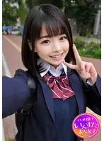 S********l Riina-chan Makes Her Way To Tokyo. I Want To Get Pregnant! What A Smile! Poking A Hole In The Contraceptive! Barely Legal S*****t With The Face Of An Idol Gets A Heavy Pleasure Inducing Creampie Load While Getting POV Fucking From An Older Guy Who Pays To Date Her.
