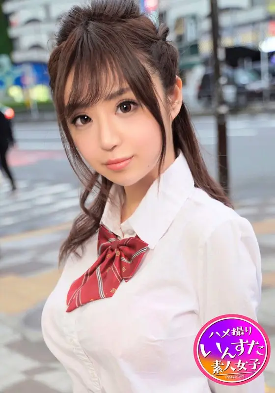 Toshima Ward Private School, 3rd Year With H Cup Tits Fucked Raw Using A Perforated Condom For A Creampie.