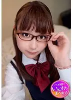 2nd Year Cultured School Chick In Glasses With A Fondness For Boys Love Comics Gets Fucked Raw In Her Uniform! This Barely Legal Beautiful Girl With A Slender Tall Figure Enjoys Non-stop Orgasms With An Older Guy While Giving Cuckold Dirty Talk! She Has An Anime Style Voice As She Begs For A Creampie Load, Leading Her To Get A Reckless And Full Cum Load Inside Of Her!