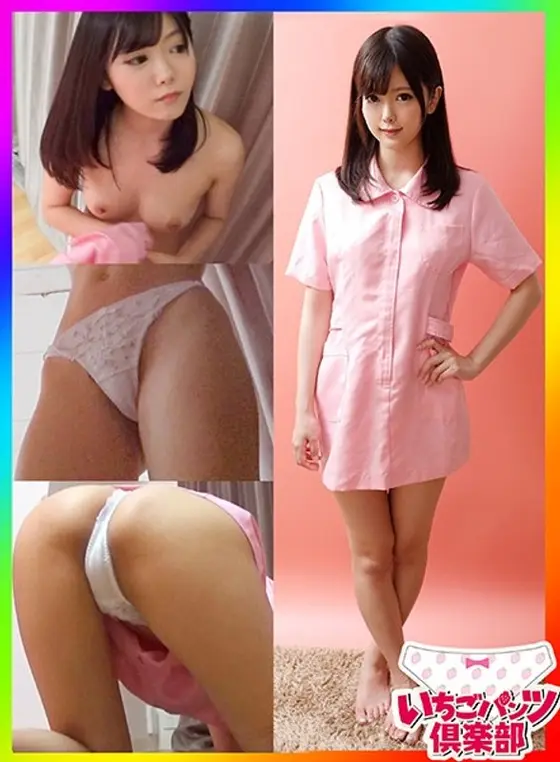 Amateur Panty Shots At Home - Private Photography Vol. 021 - Smoking Sexy Body - College Girl Nono