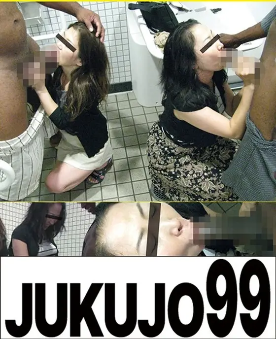 I Nampa Seduced A Mature Woman And Recorded Us Having Amateur Sex 1 And She's Revealing Her Face For The Cameras