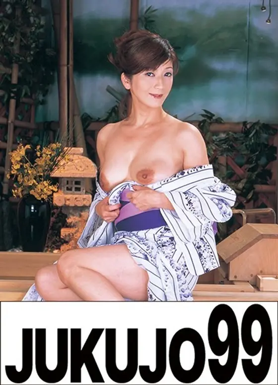 The Wife From Next Door Is A Beautiful Mature Woman Who Has A Good Floor Game Yukari Hirose The Parlor Edition
