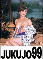 The Wife From Next Door Is A Beautiful Mature Woman Who Has A Good Floor Game Yukari Hirose The Parlor Edition