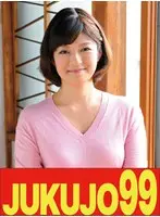 【四十路】一つ屋根の下の性交 息子爆発ムリヤリ中出し編