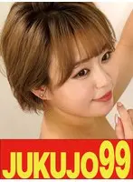 【小柄】巨乳熟女OLの性活 真矢みつき 出勤前の中出し編