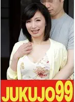 【五十路細身】一つ屋根の下の性交 磯山恵子 母のオナニーで興奮しムリヤリ挿入編