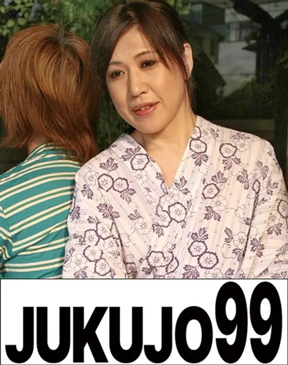 Sex Under One Roof: Step-son and Step-mother in Her Fifties Akie