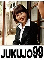 Training a Beautiful Woman WIth a Hard Fuck Yu Shinoda
