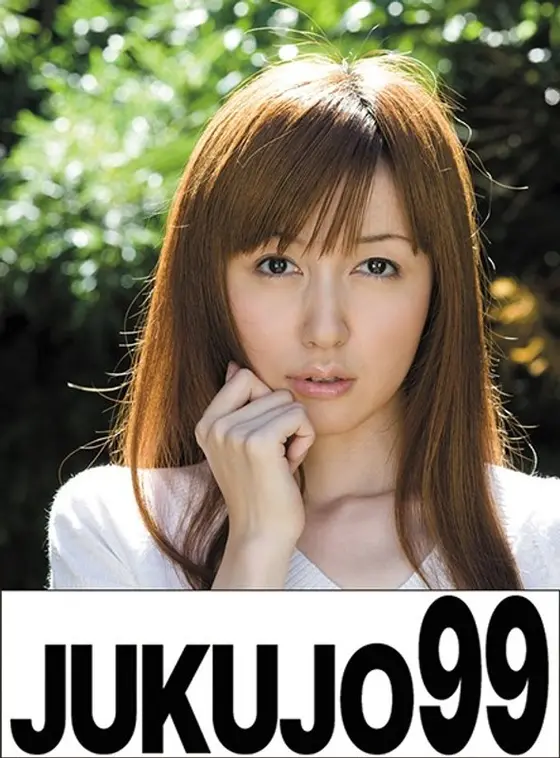 Sex Under One Roof - With My Husband, It Feels So Good I Lose My Voice Yui Igawa