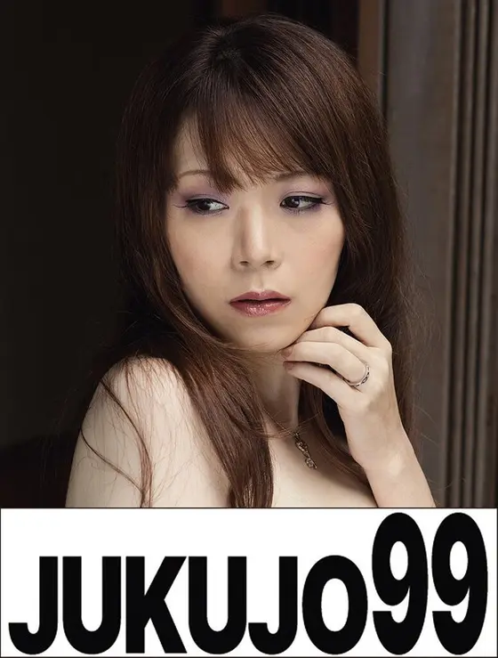 Sex Under The Same Roof - She's Not Satisfied With Her Husband, So She Fucks Her Father-In-Law - Eri Sugihara