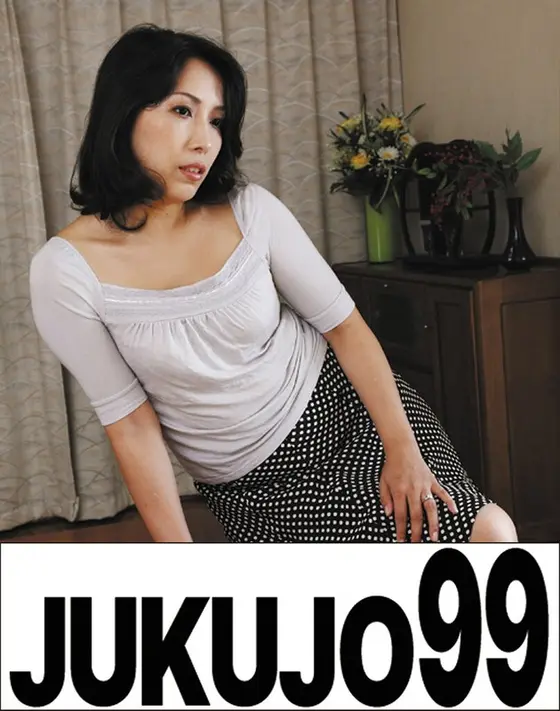 A Wife Who Wants A Body Other Than Her Husband's Kyoko Otohara