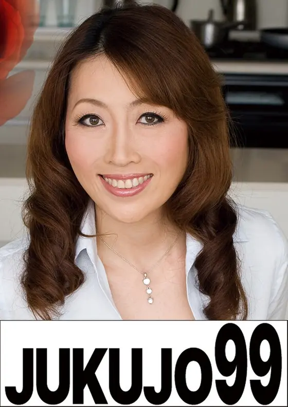 Sex Under One ROom - Step-mom And Son Edition Yuko Mihara
