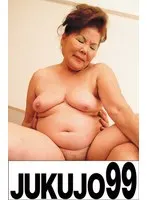Her First Adult Video Performance! She Made Her Decision To Undress! A Seventy-Year Old Madam Yuko Minato 70 Years Old Her Last Sex Scene