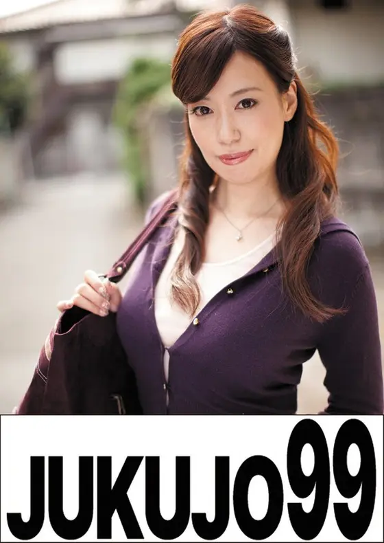 Her First Porno! Fully Prepared To Strip Down For The Camera! She Runs Her Own Sake Brewery And Is Ready To Show You A Good Time Akane Ijuin