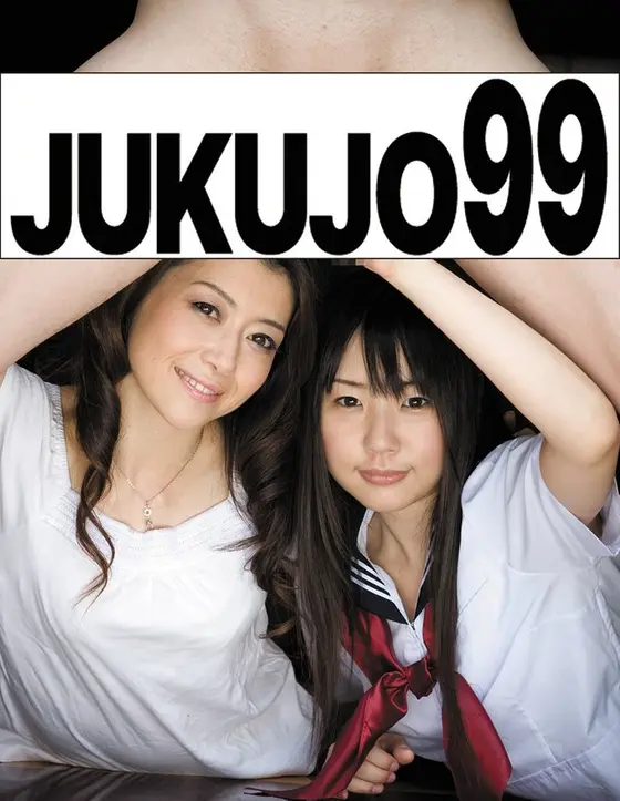 A Mother Who Steals Her Daughter's Boyfriend Maki Hojo /Tsubomi Family Fun Threesome Edition