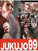Beautiful Mature Woman Craving Black Cock: Ayano Murasaki Makes The Cum Flow With Handjob And Then Gets A Creampie
