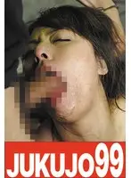 Mischief With A Married Woman Who Works At The Factory Ryoko Murakami Cumming Wife Edition
