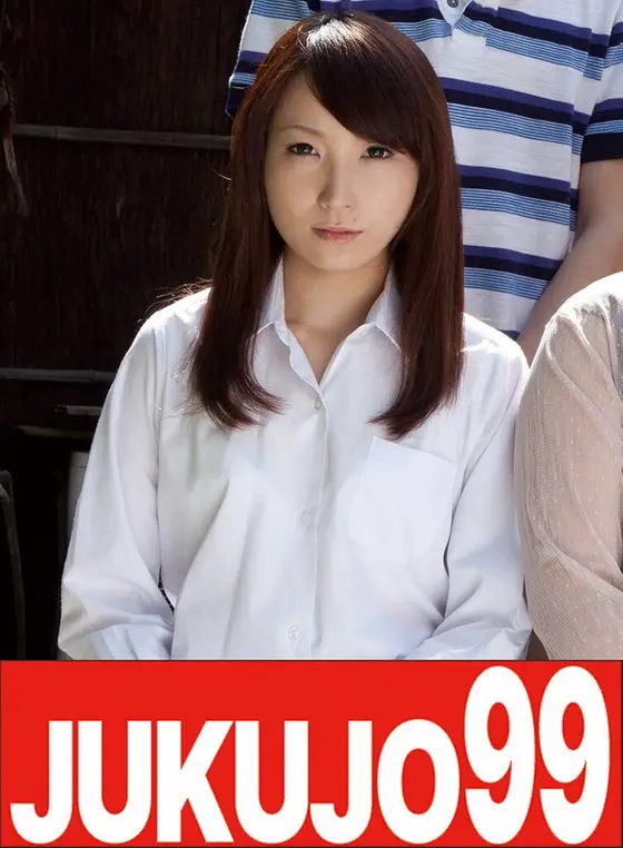 Lots Of Sex Under One Roof Sex With The Old Man Alice Suzuki