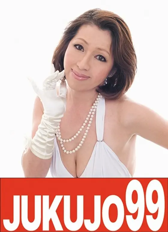 A Mature Woman's Handjob Hanae Okazaki 50 Years Old