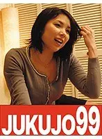 Her First AV Appearance! 33 Year Old Beautiful & Cute Housewife - Her Very First Threesome