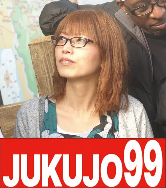 Footage Of Black Man Picking Up Amateur Married Women And Having Sex: Naoko, 29