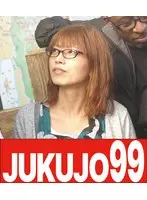Footage Of Black Man Picking Up Amateur Married Women And Having Sex: Naoko, 29