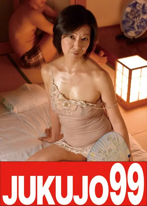 A Mature Woman's Blowjob: MILF Edition - Kaede Tsutsumi