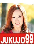 First Porn Appearance Documentary! Beautiful 40 Year Old Social Dance Teacher Begs To Be Ravished Version
