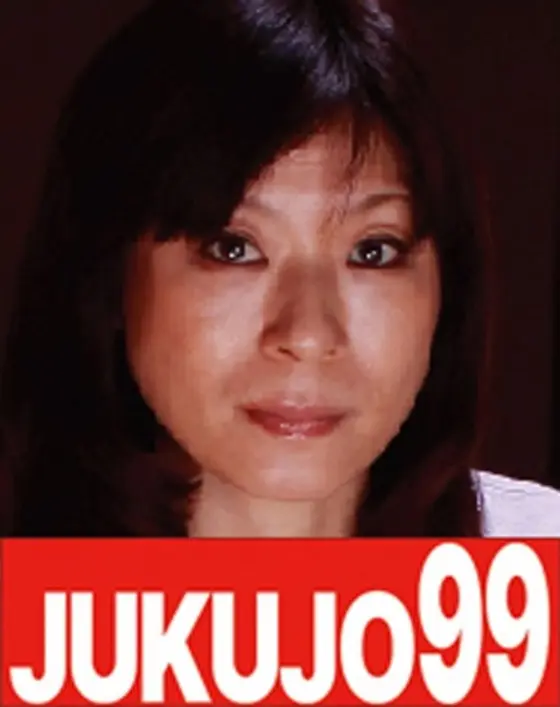Sexual Circumstances Of A Step Mother And Step Son During The Day While Dad Is Away Michiyo Yashiro 52 Years Old