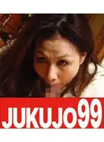 Cougar Blowjob And Handjob Yuri Takahata 