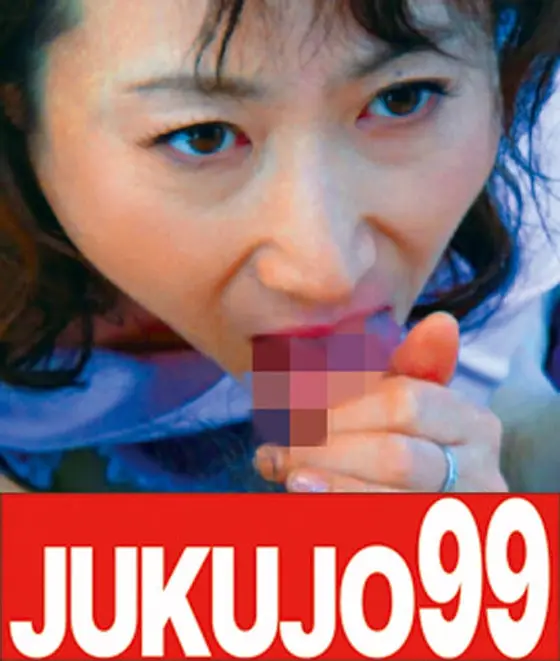 The 10 Raw Penises That Pop Out of the Wall Fast Pull Out Challenge! (Blu-ray Disc) (BOD)