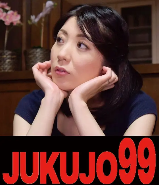 A Beautiful Married Woman Who Gets Both Her Husband's And Her Superior's Bodies - Jun Igarashi: The Start Of An Affair
